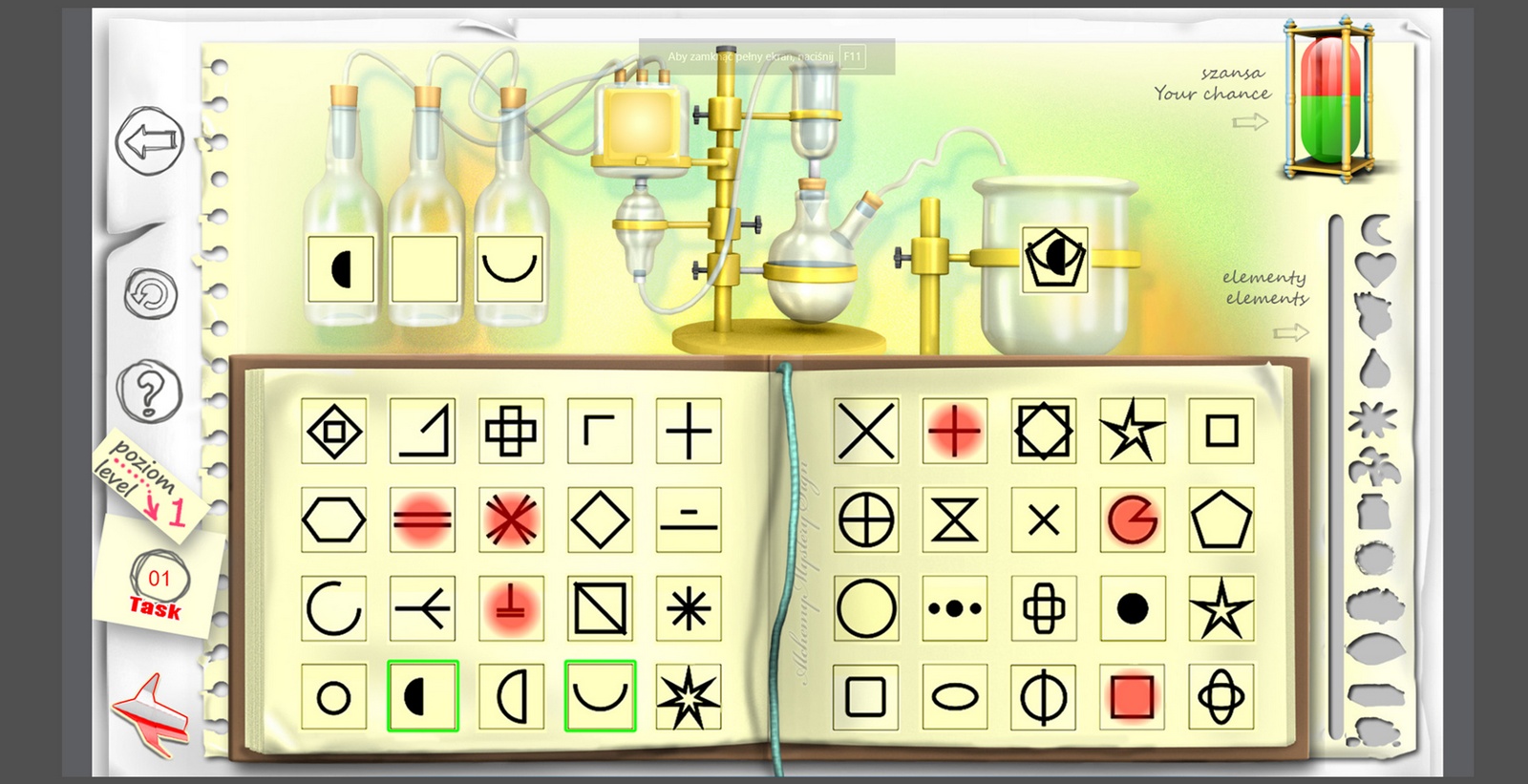 Interactive Web App - Illustration